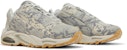NOCTA x Nike Hot Step Air Terra 'Kulit Ular' DR0508-001
