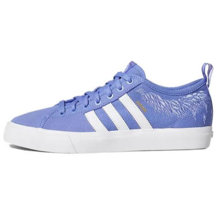 Nora Vasconcellos x adidas Matchcourt RX 'Real Lilac' B96267