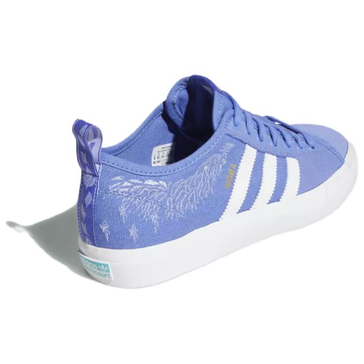 Shop Nora Vasconcellos x adidas Matchcourt RX '真實丁香紫' B96267