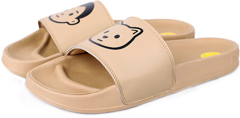 ニューバランス×ノリタケ 200 ライトブラウン SMF200NS Lookbook ニューバランス×ノリタケ 200 ライトブラウン SMF200NS