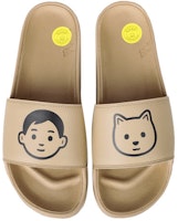 New Balance 野台 x New Balance 200系列 浅棕色 SMF200NS Shop New Balance 野台 x New Balance 200系列 浅棕色 SMF200NS