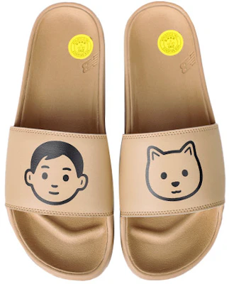 ニューバランス×ノリタケ 200 ライトブラウン SMF200NS Shop ニューバランス×ノリタケ 200 ライトブラウン SMF200NS