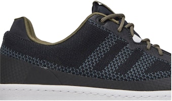 노스 프로젝트 x 아디다스 캠퍼스 80s 프라임니트 '참깨' BB5068 Order 노스 프로젝트 x 아디다스 캠퍼스 80s 프라임니트 '참깨' BB5068