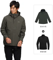 NORTHLAND Men’s 3-in-1 Waterproof Windproof UV Protection Jacket. NWJCH5625E NORTHLAND Men’s 3-in-1 Waterproof Windproof UV Protection Jacket. NWJCH5625E