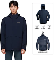 NORTHLAND Outdoor 3-in-1 Waterproof Windproof Hiking Jacket with Down Liner NWJDT5811S NORTHLAND Outdoor 3-in-1 Waterproof Windproof Hiking Jacket with Down Liner NWJDT5811S
