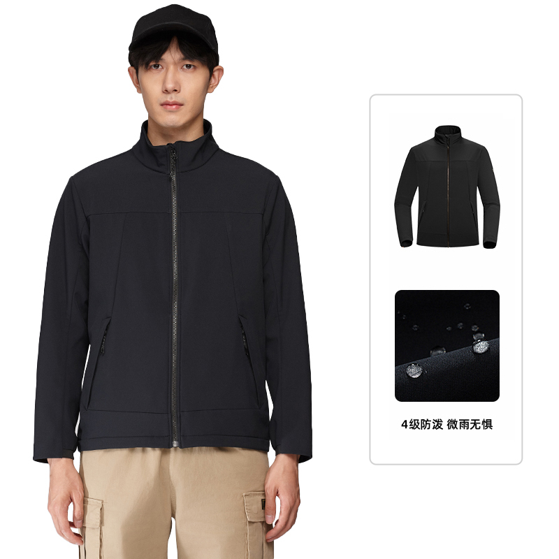 NORTHLAND Outdoor Hiking Windproof Water-Resistant Jacket for Men. NXJCH5663E