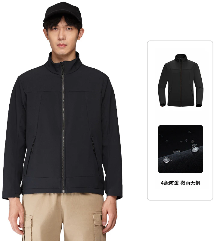northland-outdoor-hiking-windproof-water-resistant-jacket-for-men-nxjch-5663-e