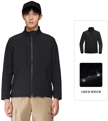 ノースランド メンズ アウトドアハイキング防風防水ジャケット NXJCH5663E Buy ノースランド メンズ アウトドアハイキング防風防水ジャケット NXJCH5663E