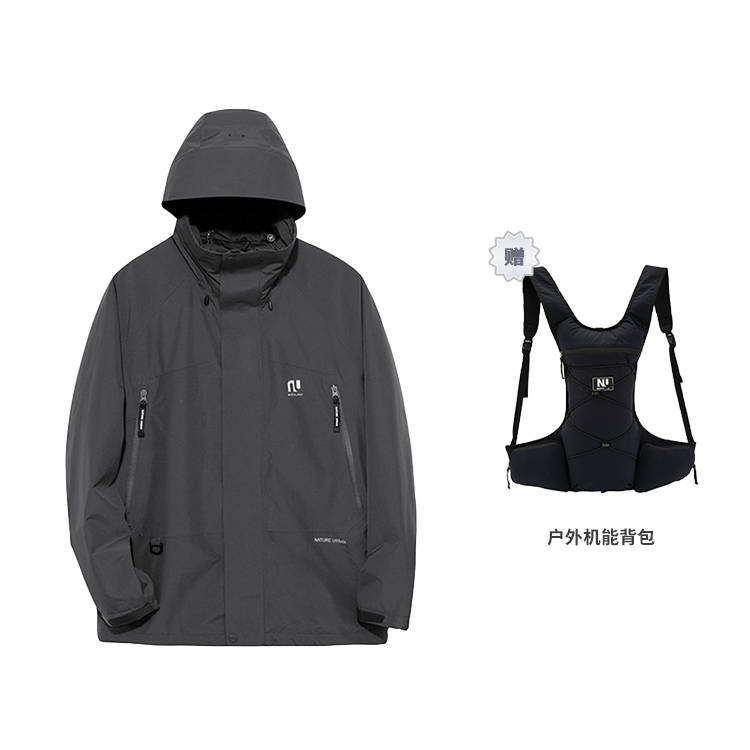 NORTHLAND Outdoor Windproof Water-Resistant Jacket Unisex Casual Fall/Winter. NWJDN5501S