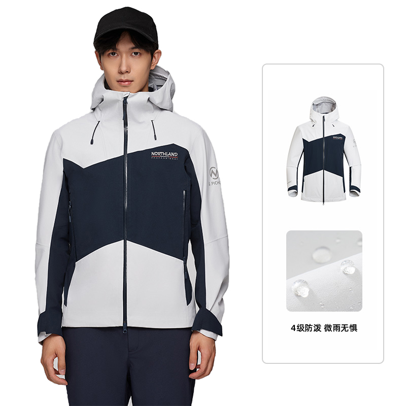 NORTHLAND Pro 50th Anniv Waterproof Windproof Breathable Outdoor Hiking Jacket Unisex NWJDH6505E