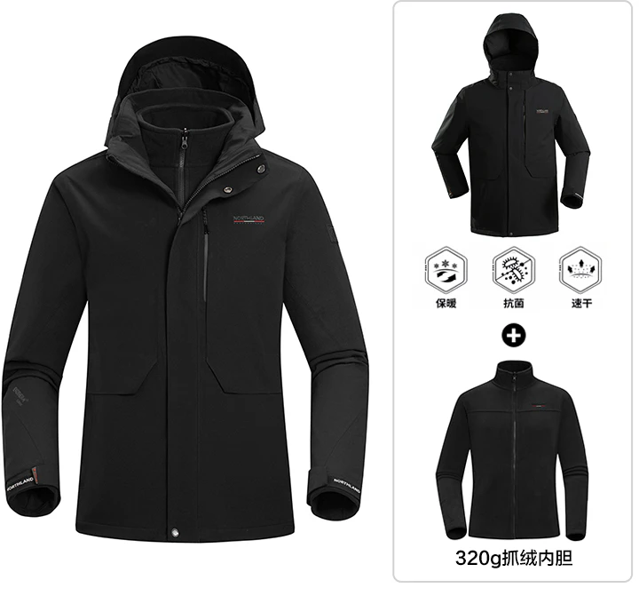 northland-professional-3-in-1-fleece-lined-hooded-jacket-nwjch-5777-s