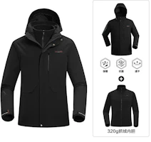 NORTHLAND PROFESSIONAL 3-in-1 Fleece Lined Hooded Jacket NWJCH5777S NORTHLAND PROFESSIONAL 3-in-1 Fleece Lined Hooded Jacket NWJCH5777S