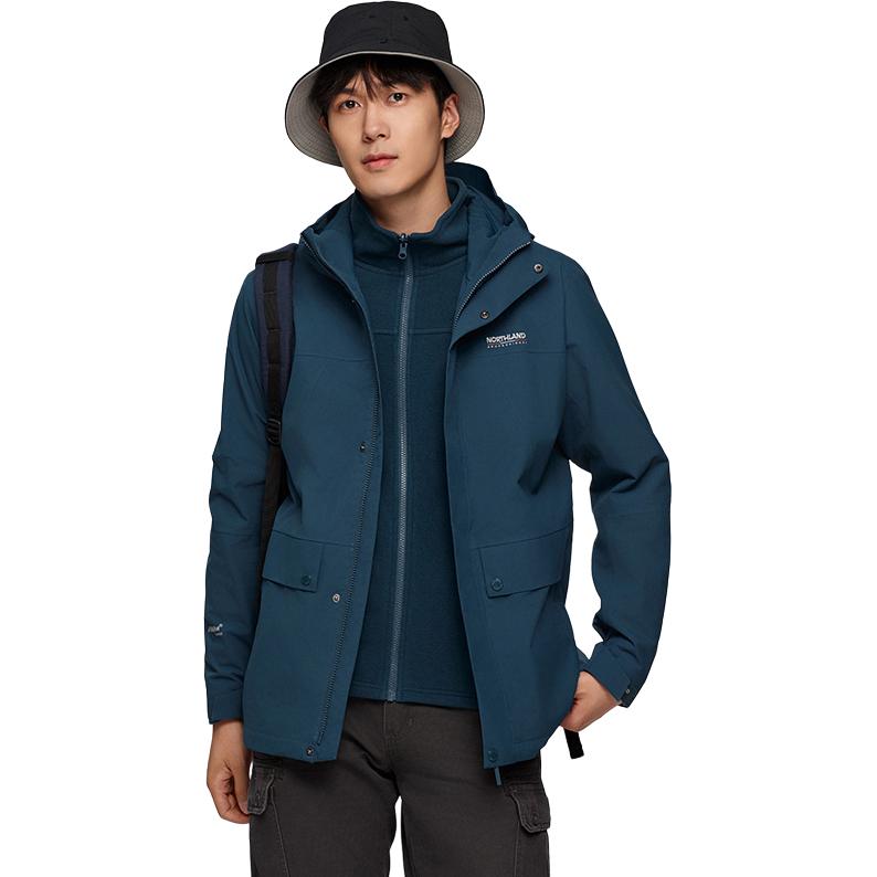 NORTHLAND PROFESSIONAL 3-in-1 Waterproof Windproof Breathable Jacket. NWJDT5547E