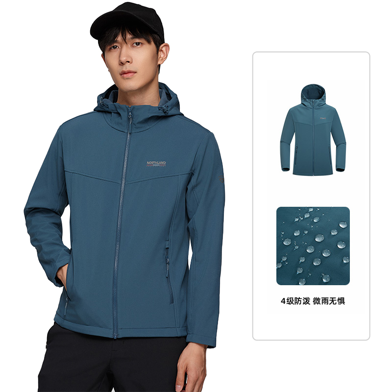 NORTHLAND PROFESSIONAL Waterproof Windproof Insulated Hiking Jacket NXJCH5562E