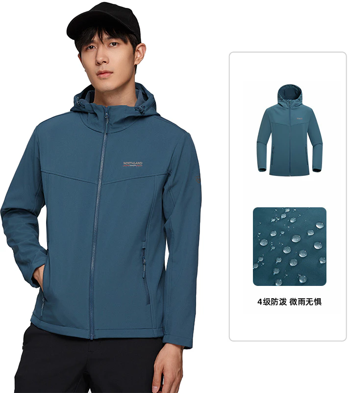 northland-professional-waterproof-windproof-insulated-hiking-jacket-nxjch-5562-e