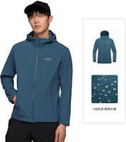 NORTHLAND PROFESSIONAL Waterproof Windproof Insulated Hiking Jacket NXJCH5562E NORTHLAND PROFESSIONAL Waterproof Windproof Insulated Hiking Jacket NXJCH5562E