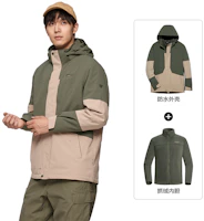 NORTHLAND PROFESSIONAL Waterproof Windproof Outdoor Hiking Jacket. NWJDT5609S NORTHLAND PROFESSIONAL Waterproof Windproof Outdoor Hiking Jacket. NWJDT5609S