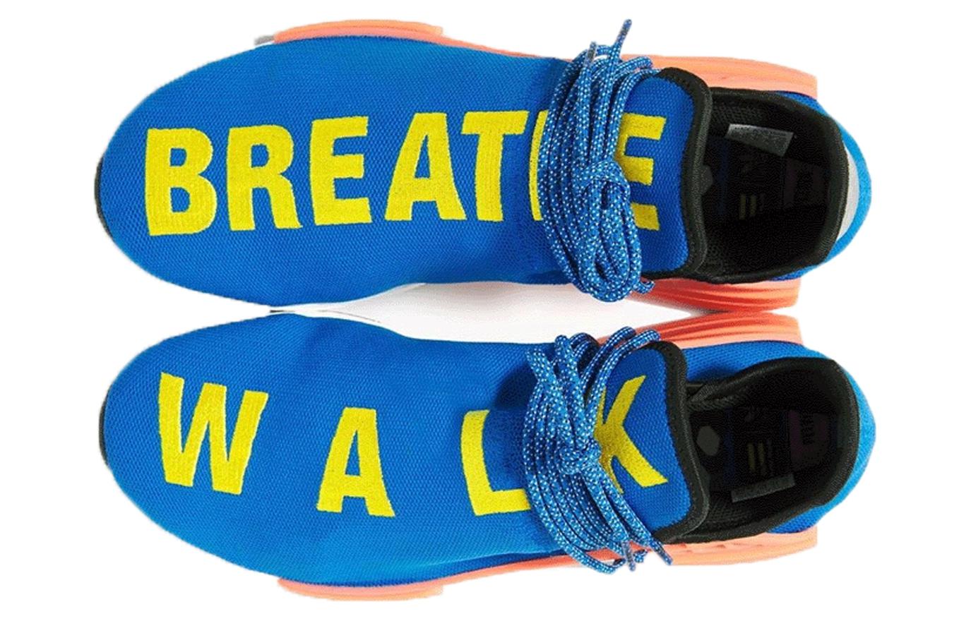 Lookbook NTWRK x Pharrell x 愛迪達 NMD Hu Trail Friends and Family 'Breathe Walk' B37160
