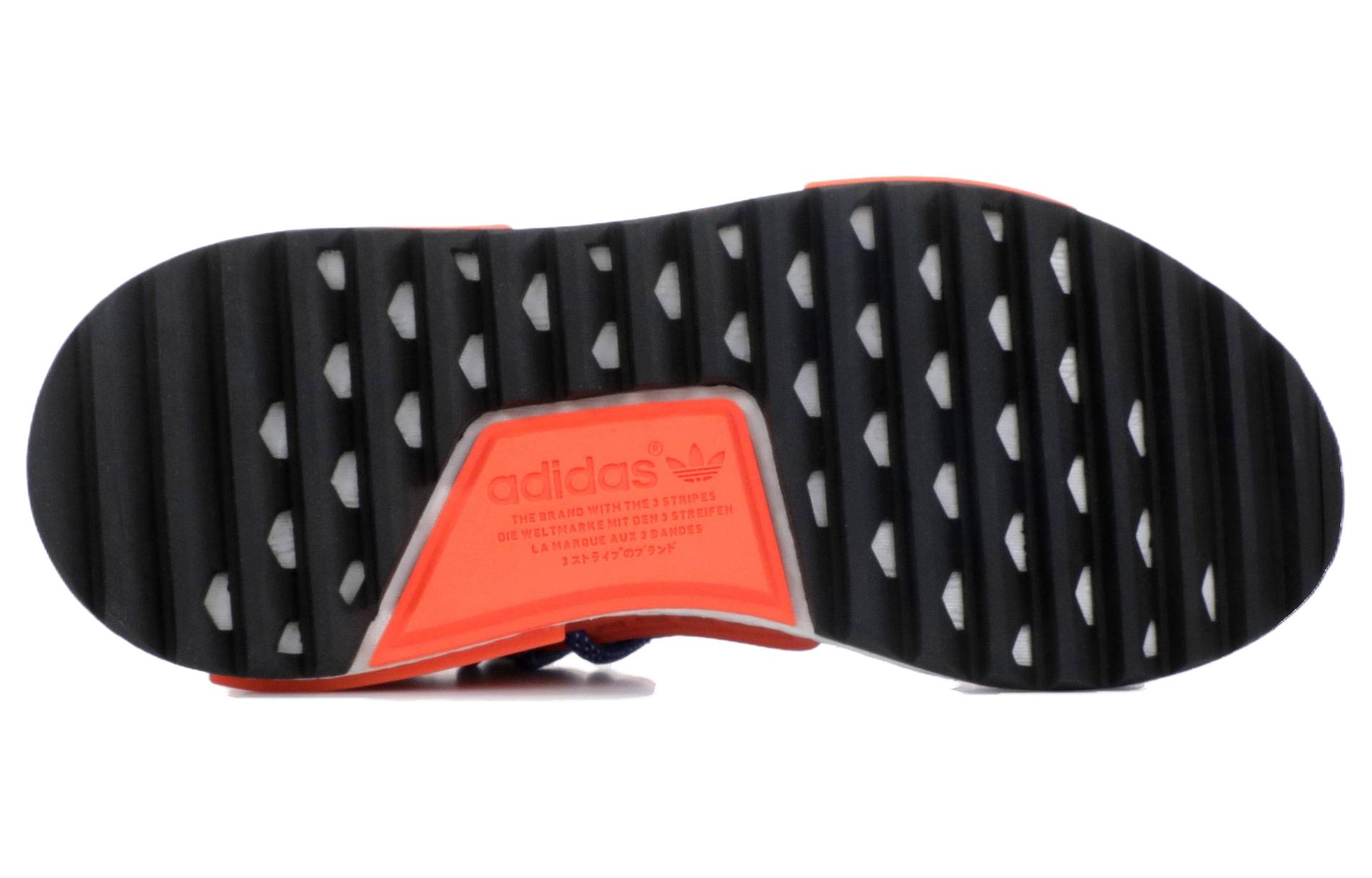 Shop NTWRK x Pharrell x adidas NMD Hu Trail Friends and Family 'Breathe Walk' Sneakers B37160