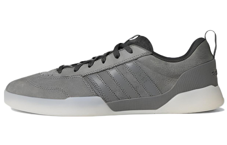 Numbers x adidas City Cup 'Grey' B41686
