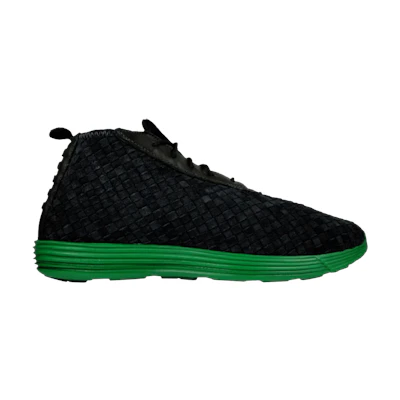 Nunca Nike Lunar Chukka Woven+ 'Black Pine Green'