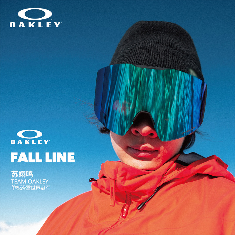 Oakley 7099 Fall Line L Anti-Fog UV Protection Unisex Snow Goggles FALL LINE L 7099 圖 31