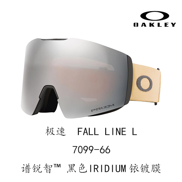 Oakley 7099 Fall Line L Anti-Fog UV Protection Unisex Snow Goggles FALL LINE L 7099 圖 39