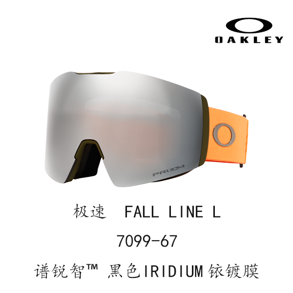 Oakley 7099 Fall Line L Anti-Fog UV Protection Unisex Snow Goggles FALL LINE L 7099 圖 41