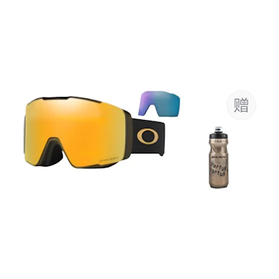 Oakley 7144A Line Miner Pro M AF Asian Fit Anti-Fog UV Ski Goggles Unisex 7144A LINE