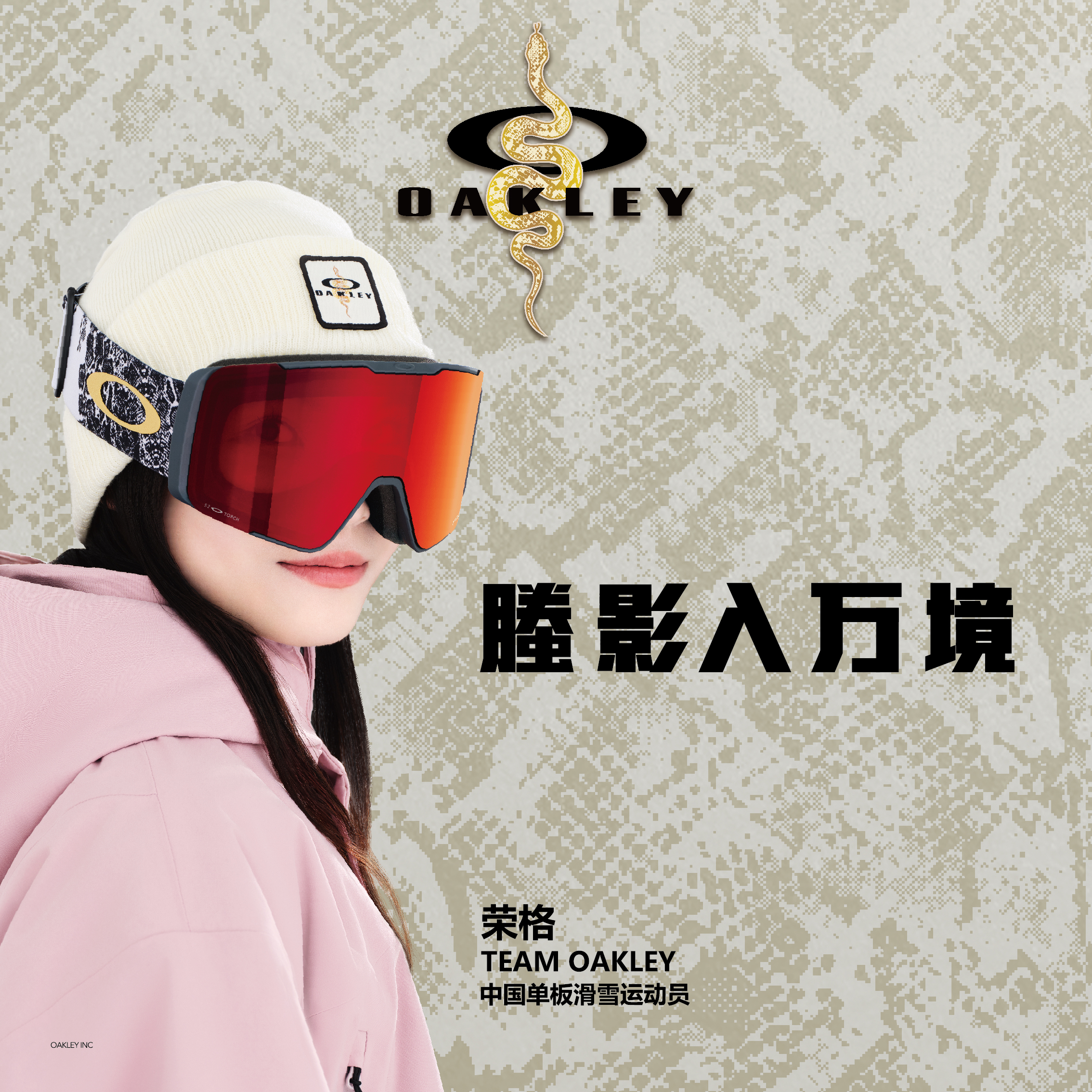 Oakley 7144A Line Miner Pro M AF Asian Fit Anti-Fog UV Ski Goggles Unisex 7144A LINE 圖 85