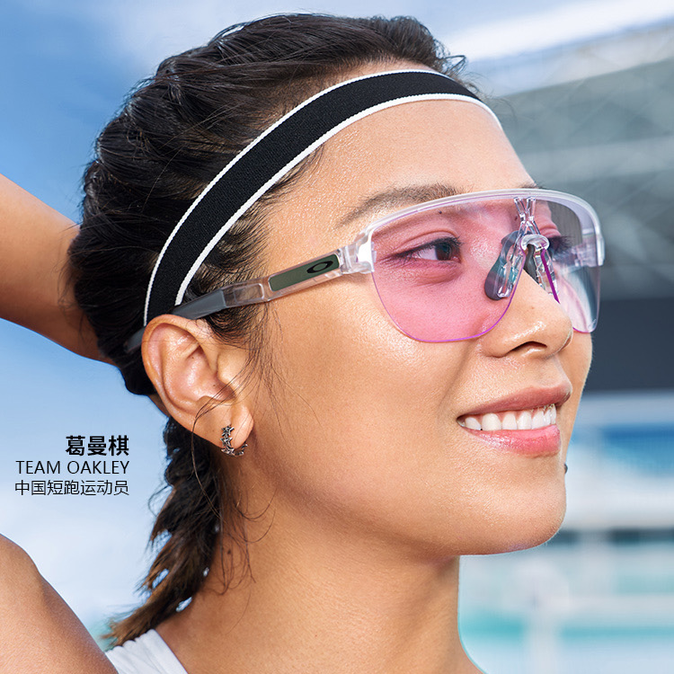 Oakley Corridor 9248 A Lightweight Anti-Slip Outdoor Sports & Running Glasses Corridor9248A 圖 6