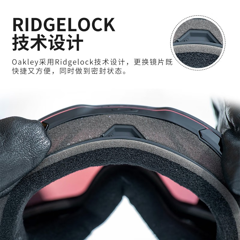 Oakley Fall Line Ski Goggles Anti-Fog, Anti-Glare, Red, Unisex, Clear Vision 0OO710371031400 圖 6