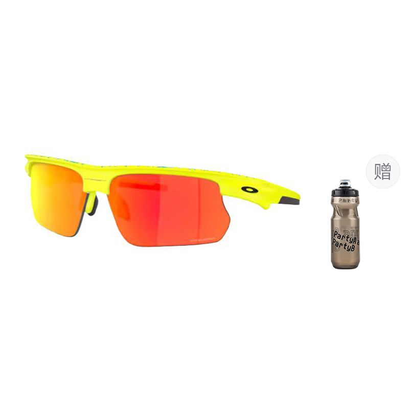 Oakley High-Definition UV Protection Cycling Sunglasses/Goggles Unisex Bisphaera 9400 圖 62