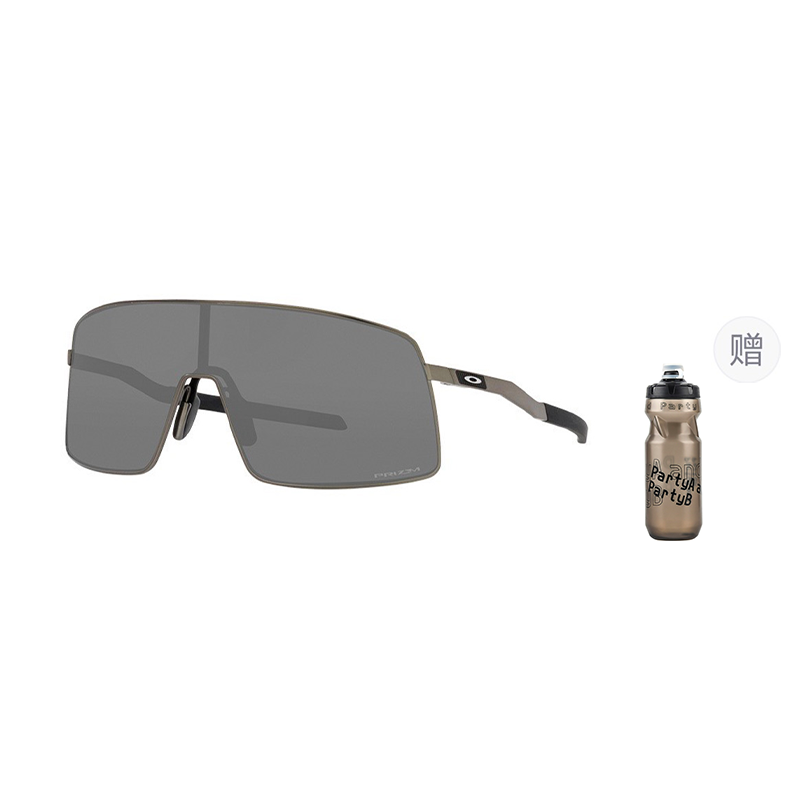 Oakley High-Definition UV Protection Outdoor Sports Cycling Sunglasses Unisex SUTRO TI 6013