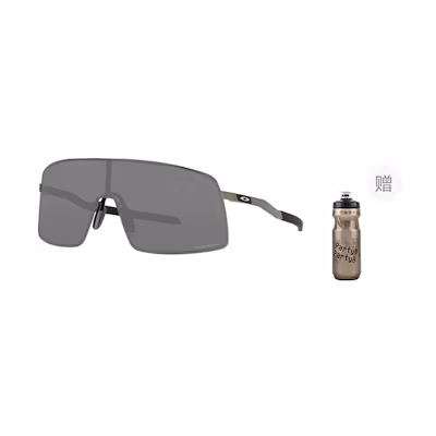 Oakley High-Definition UV Protection Outdoor Sports Cycling Sunglasses Unisex SUTRO TI 6013