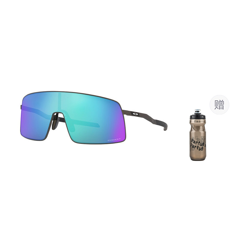 Oakley High-Definition UV Protection Outdoor Sports Cycling Sunglasses Unisex SUTRO TI 6013 圖 17