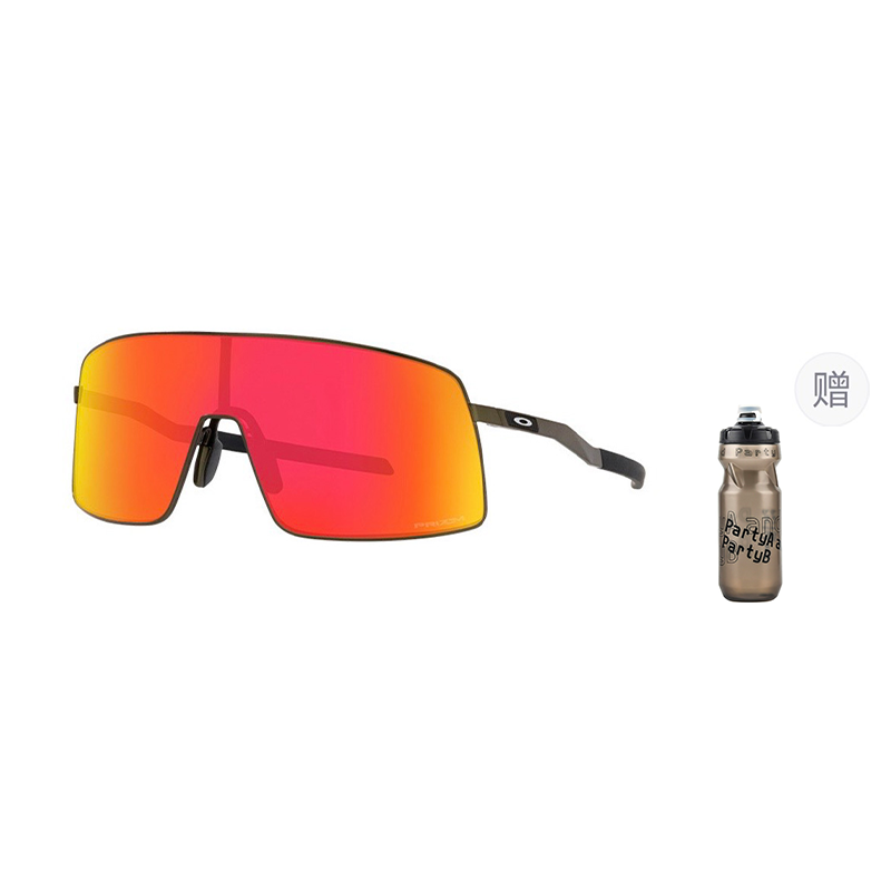 Oakley High-Definition UV Protection Outdoor Sports Cycling Sunglasses Unisex SUTRO TI 6013 圖 7