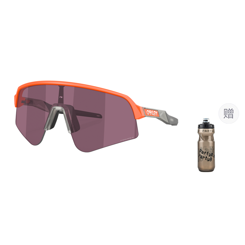 Oakley High Definition UV Protection Outdoor Sports Cycling Sunglasses Unisex Sutro 9465 圖 117