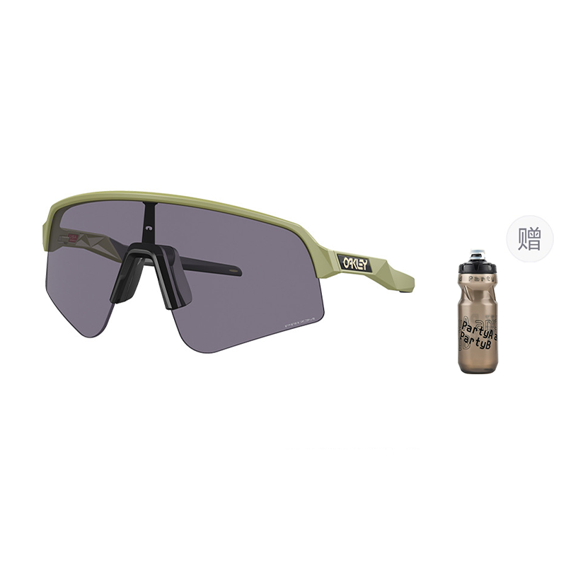 Oakley High Definition UV Protection Outdoor Sports Cycling Sunglasses Unisex Sutro 9465 圖 2