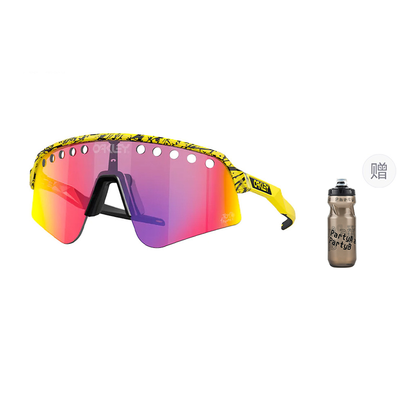 Oakley High Definition UV Protection Outdoor Sports Cycling Sunglasses Unisex Sutro 9465 圖 72