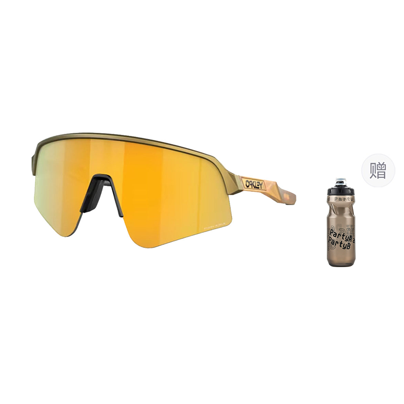Oakley High Definition UV Protection Outdoor Sports Cycling Sunglasses Unisex Sutro 9465 圖 82