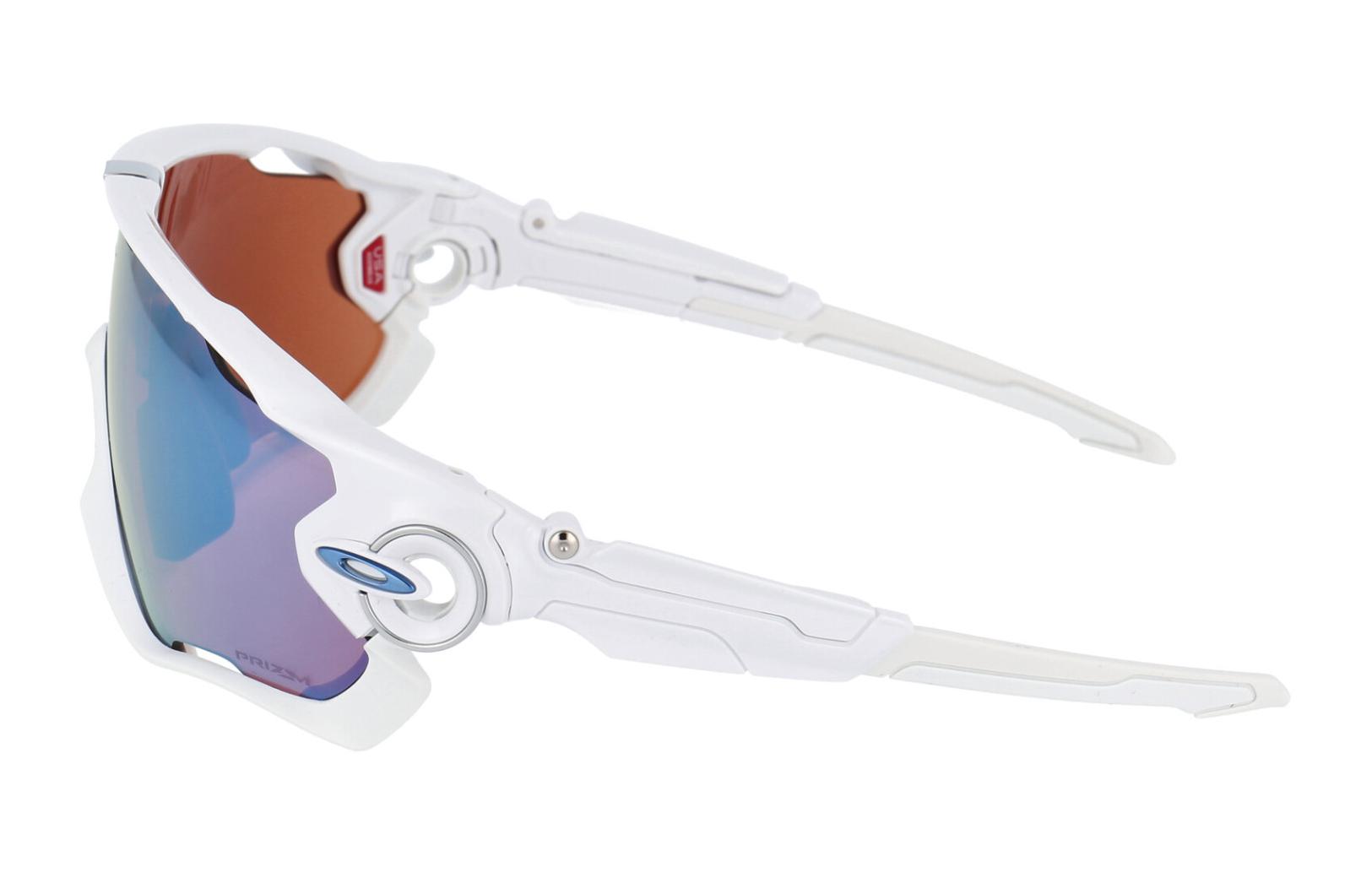 Shop Oakley 白色不規則太陽眼鏡 - 情侶款男女適用極簡LOGO款式 0OO9290929021