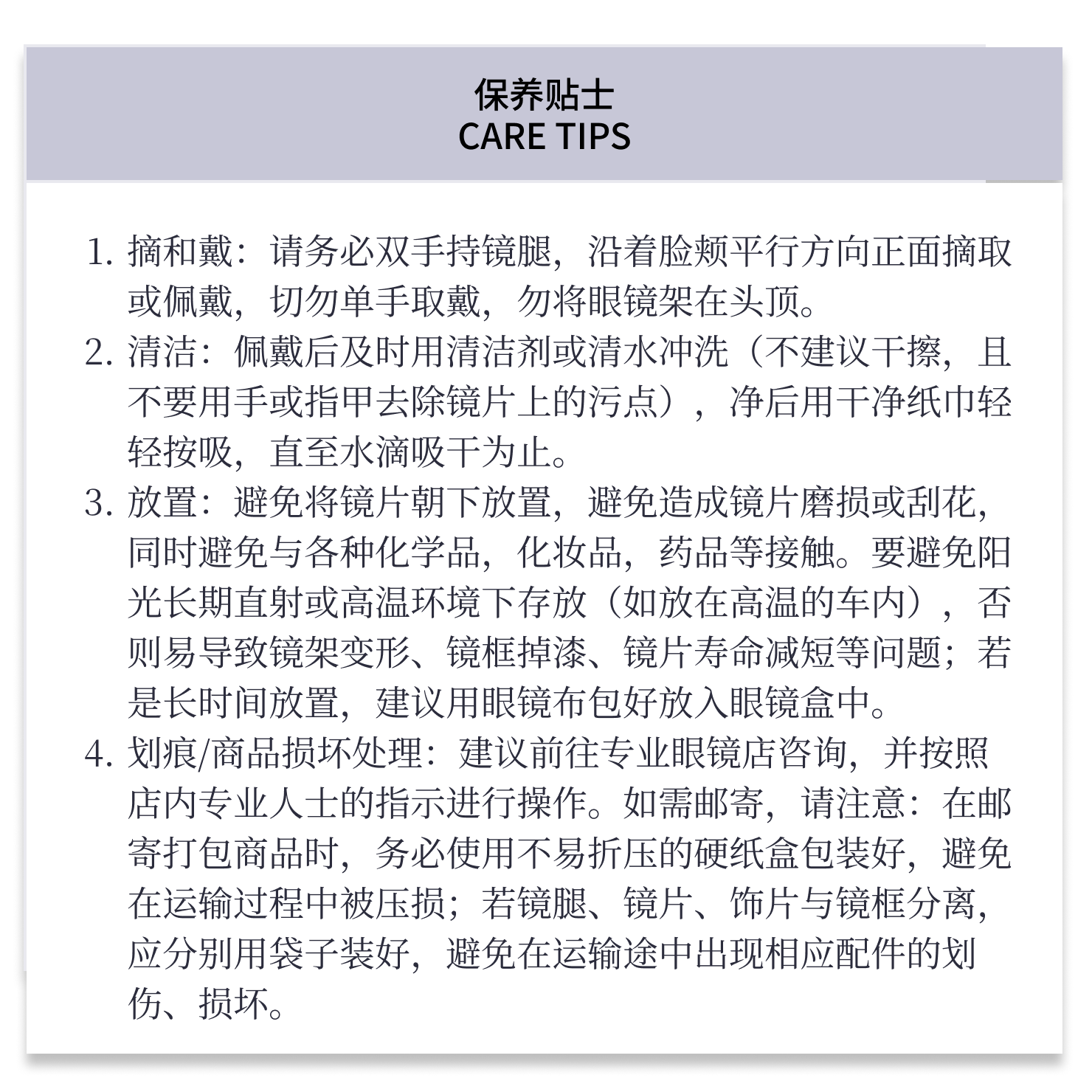 Oakley Kids Cycling Sunglasses Anti-Wind UV Protection Durable Outdoor Sports 0OJ9010-01 圖 6