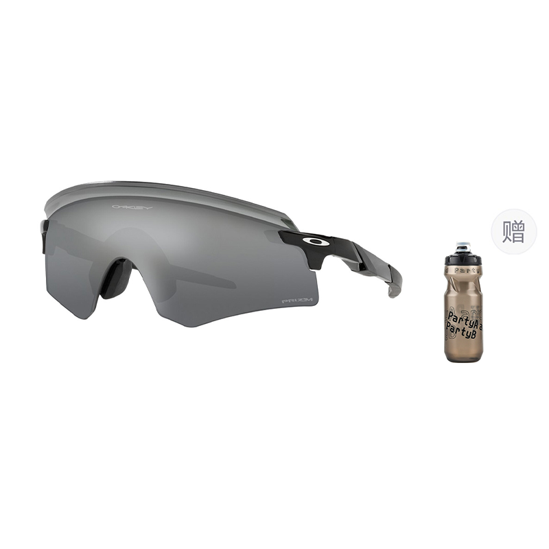 Oakley Latch High-Definition UV Protection Sports Cycling Sunglasses Unisex Encoder 9472 圖 17