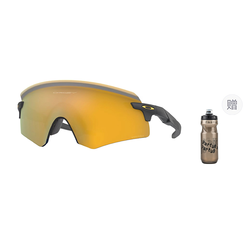Oakley Latch High-Definition UV Protection Sports Cycling Sunglasses Unisex Encoder 9472 圖 22