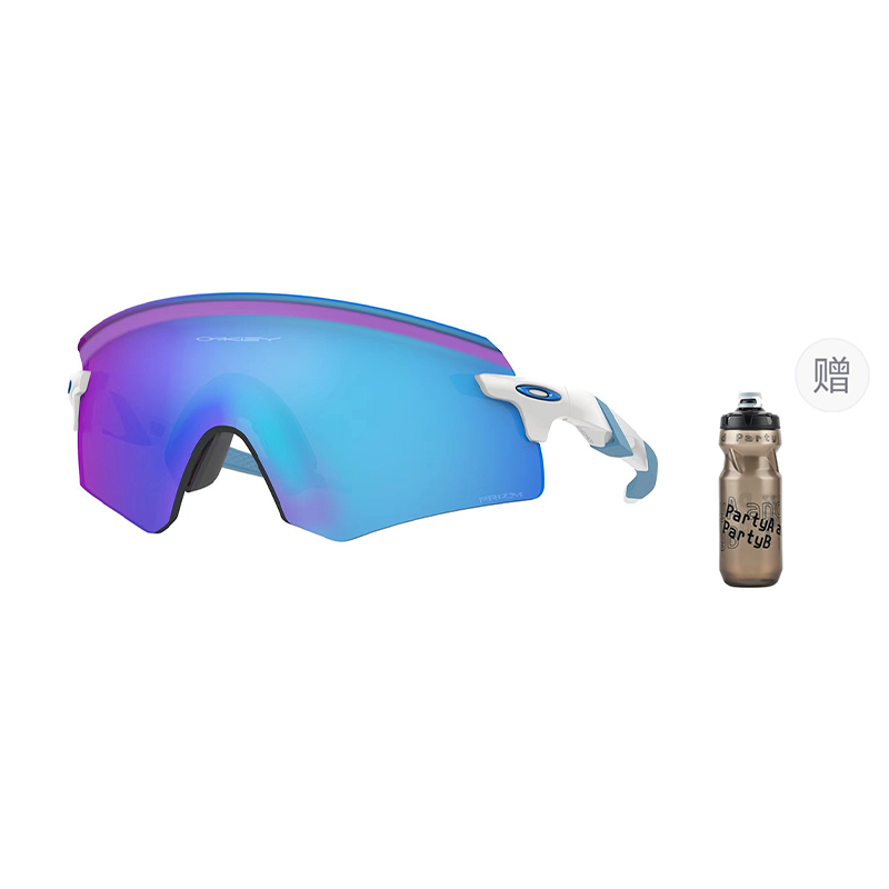 Oakley Latch High-Definition UV Protection Sports Cycling Sunglasses Unisex Encoder 9472 圖 27
