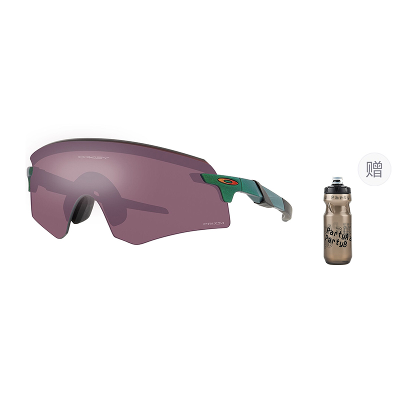 Oakley Latch High-Definition UV Protection Sports Cycling Sunglasses Unisex Encoder 9472 圖 51