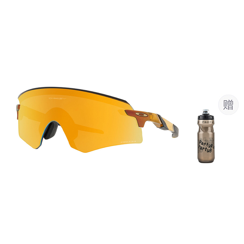 Oakley Latch High-Definition UV Protection Sports Cycling Sunglasses Unisex Encoder 9472 圖 71