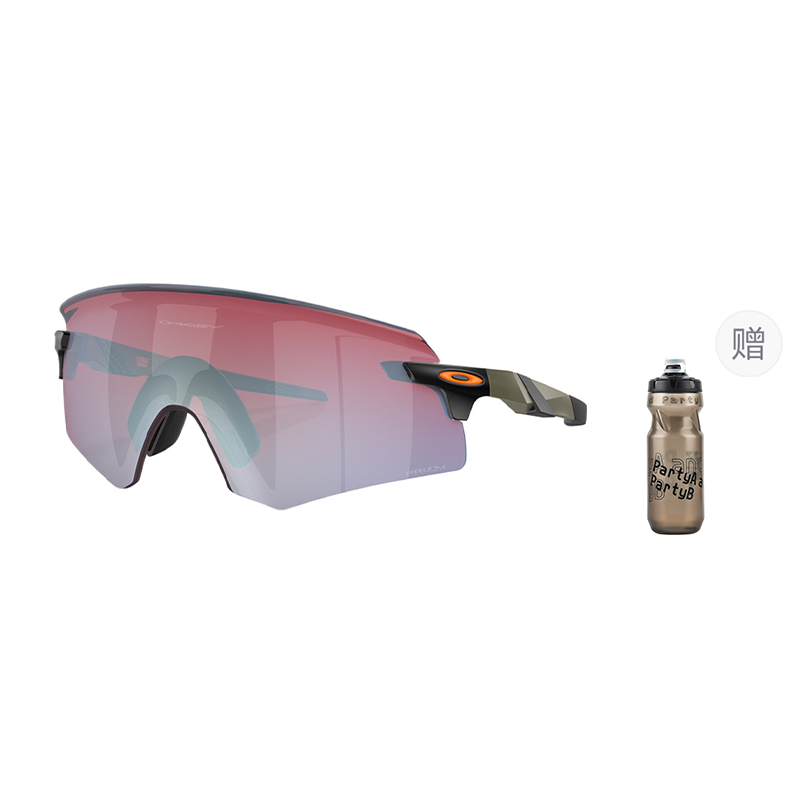 Oakley Latch High-Definition UV Protection Sports Cycling Sunglasses Unisex Encoder 9472 圖 76