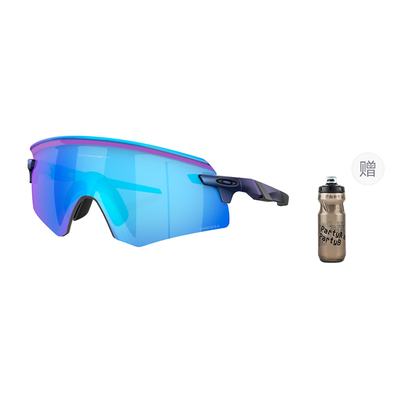 Oakley Latch High-Definition UV Protection Sports Cycling Sunglasses Unisex Encoder 9472 圖 81